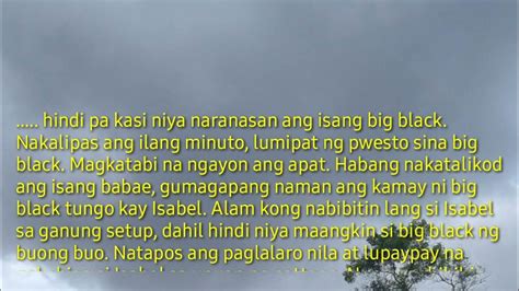 pinsan iniyot|PINATIKMAN KO SI MISIS .